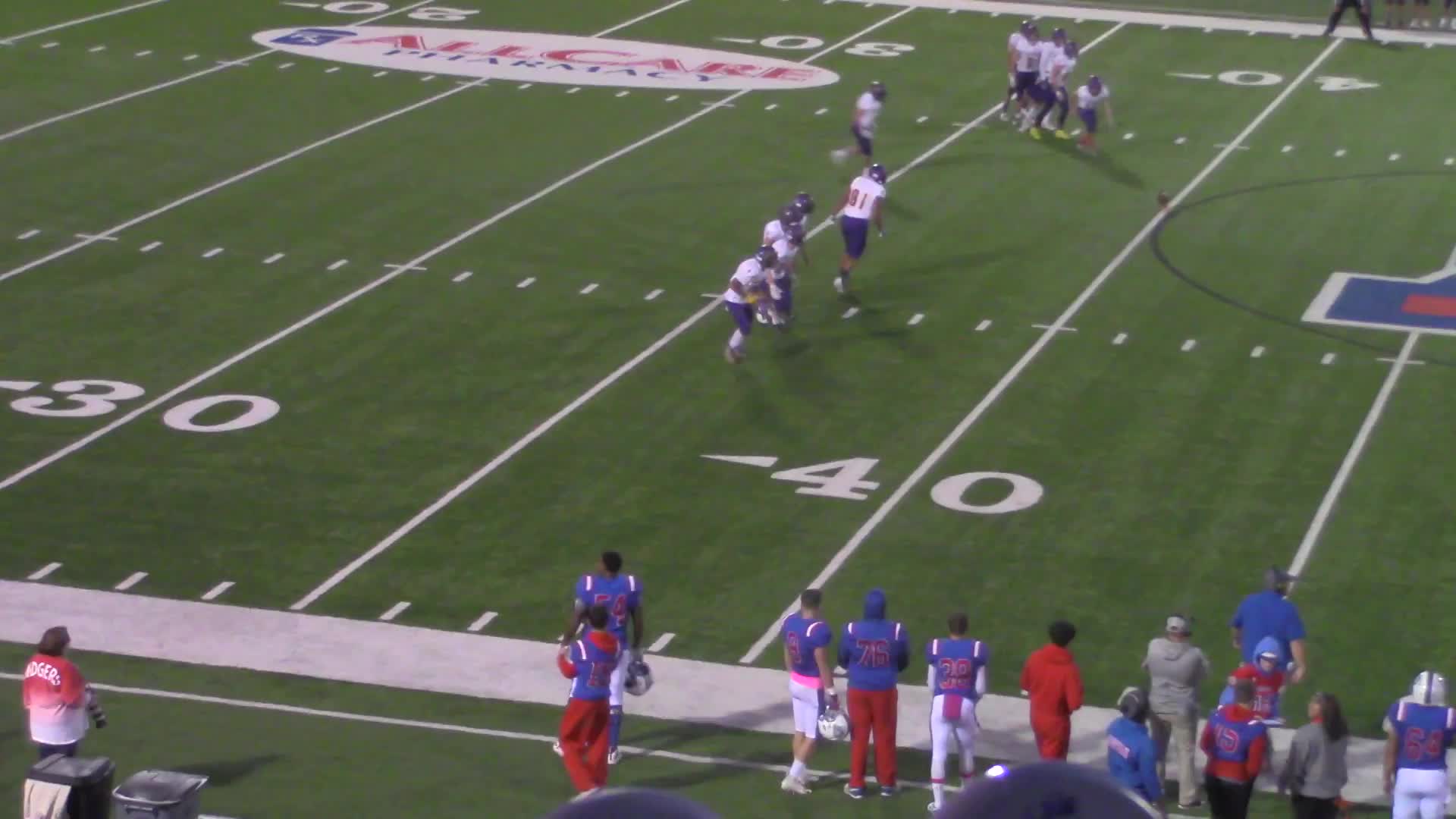 Arkadelphia Hs Football Video Arkadelphia Football Highlights